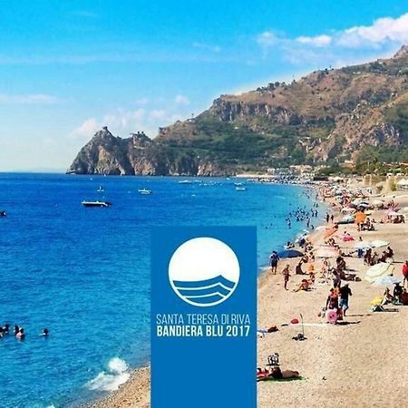 산타 테레사 디 리바 Il Guscio 아파트 외부 사진