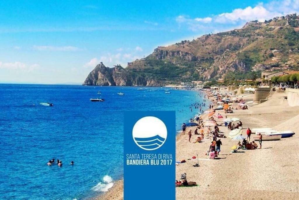 산타 테레사 디 리바 Il Guscio 아파트 외부 사진